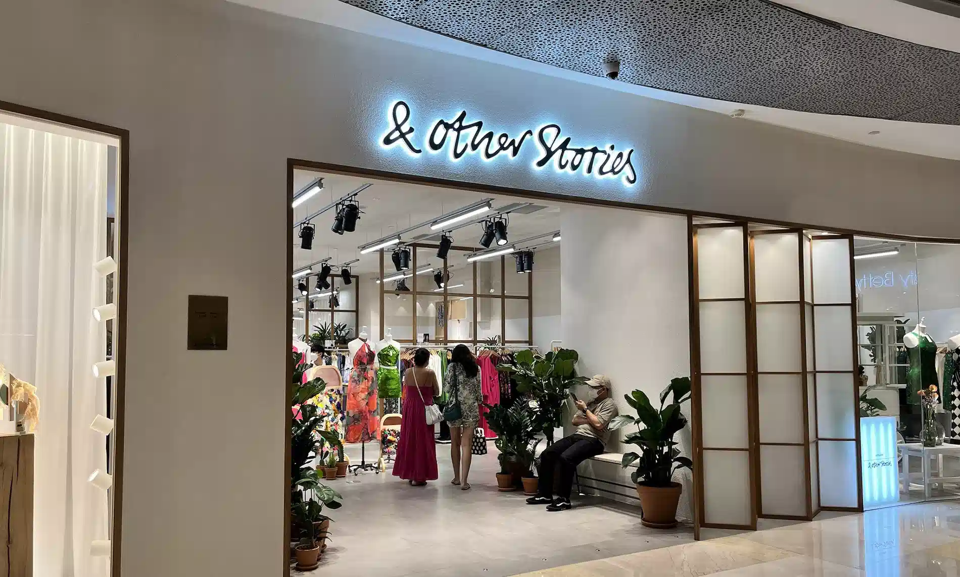 Banner 1 - & Other Stories United States