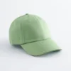 Cotton-Twill Baseball Cap
