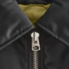 Cropped Bomber Jacket