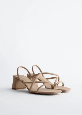 Strappy Block Heel Sandals
