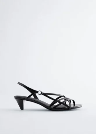 Strappy Leather Sandals